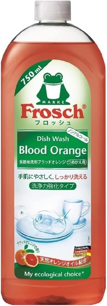 セット販売 旭化成 フロッシュ 食器用洗剤 ブラッドオレンジ つめかえ用 750mL ×5個セット 詰め替え用 Frosch