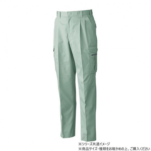 4118 ツータックカーゴパンツ 70サイズ モスグリーン(107) 4,253円