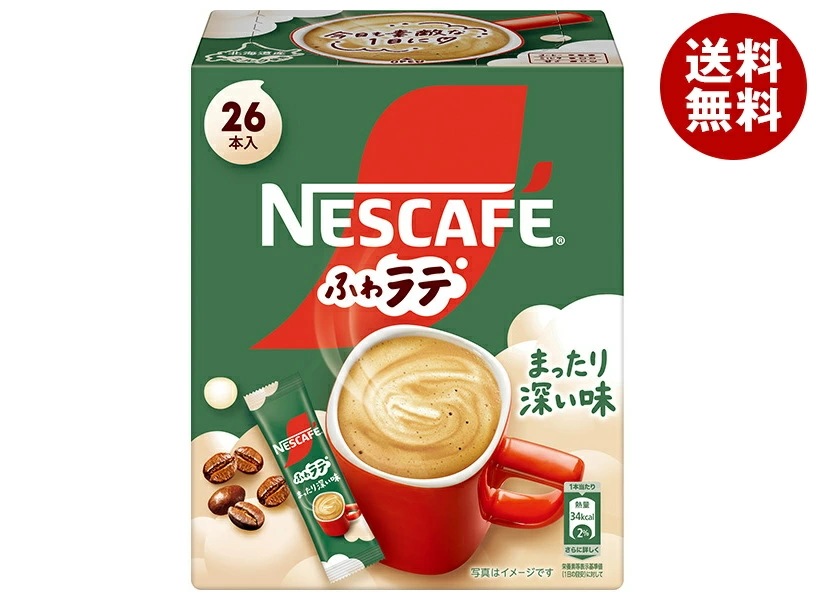 ネスレ日本 ネスカフェ ふわラテ まったり深い味 (6.9g×26P)×12箱入×(2ケース)