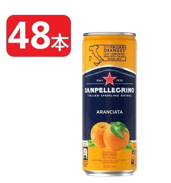 【ケース販売】サンペレグリノ イタリアンスパークリングドリンク アランチャータ オレンジ 330ml2ケース/48本