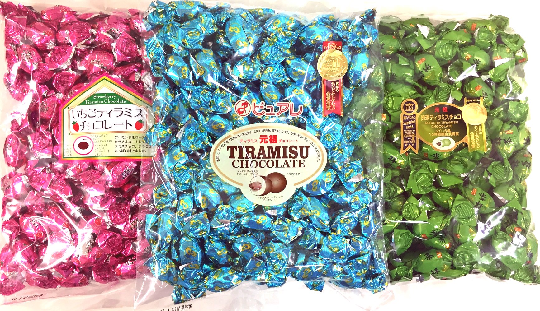 ピュアレティラミス500g＋抹茶ティラミス500g＋イチゴティラミス500g 3点セット【業務用サイズ】