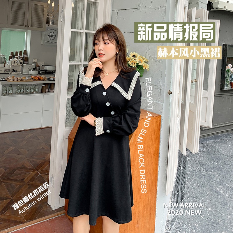 マタニティワンピース 大きいサイズ 長袖 授乳服 レディース ママ 産前産後対応 授乳可 春夏韓国 11,592円