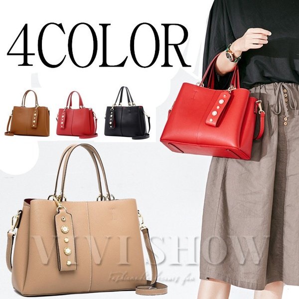 レディース トートバッグ 使いやすい 大容量 本革 レザー 通勤 ビジネス シンプル オシャレ