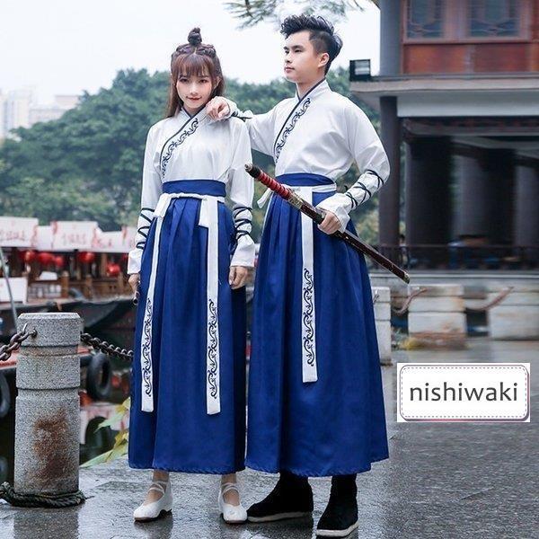 メンズ 中華服 3色入 唐装漢服 中国古風 中国古代衣装 黒 大人 チャイナ服 チャイナドレス 舞台衣装 コスプレ 漢服 女性