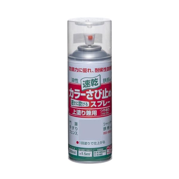 ニッペ ホームペイント カラーさび止めスプレー 300ml 12本入