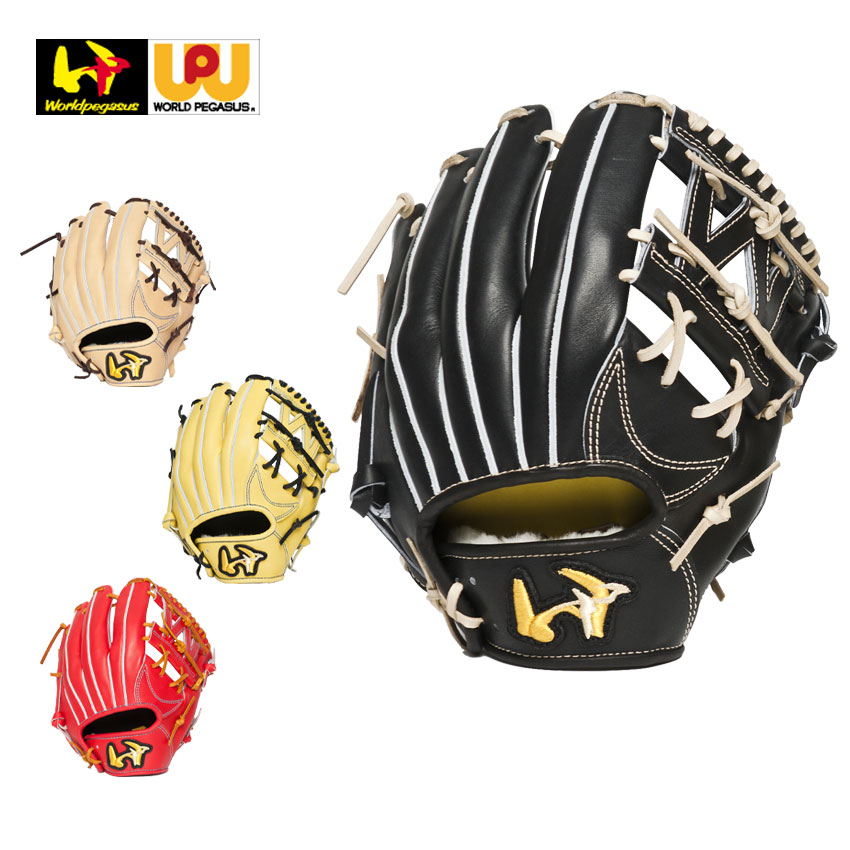 ワールドペガサス グローブ 硬式グランドペガサス 内野手用 WGKGP411 メンズ レディース 野球 ベースボール グラブ 内野手 トレーニング スポーツ 運動 部活 ZSPO クラブ 黒 ベージュ 59,400円