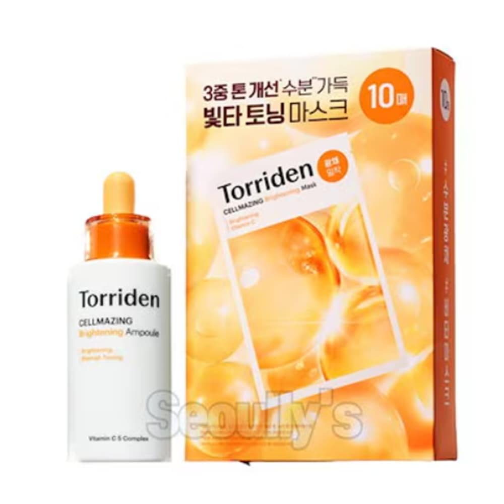 セルメイジング ビタ アンプル 30ml+ビタ マスクパック(10枚)