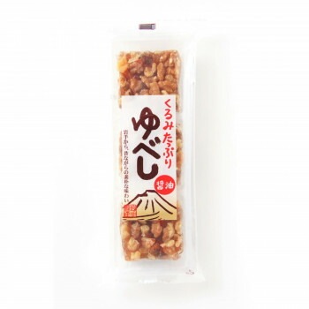 千秋堂 くるみたっぷりゆべし（醤油） 3個入x15個セット