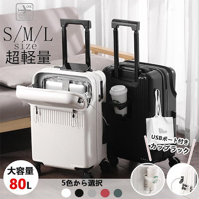 SSK MMジュニア軟式野球バット 78cm 570g バットケース有り 【公式通販】