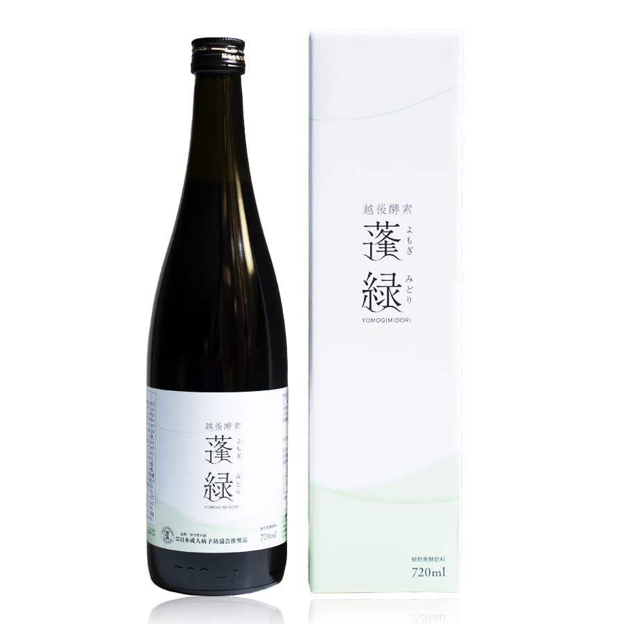 越後酵素蓬緑ボトル 瘦せ菌ドリンク 酵素ドリンク ファスティング 置き換えダイエット720ml×2本 80種類の原材料を熟成発酵 百貨店販売商品 2本セット