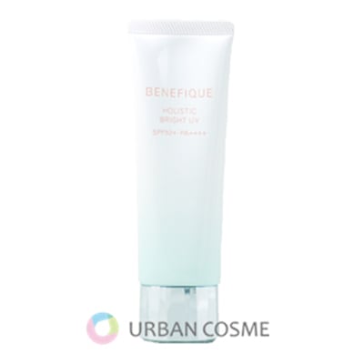 資生堂 ベネフィーク ホリスティックブライトUV 50ml 6,358円