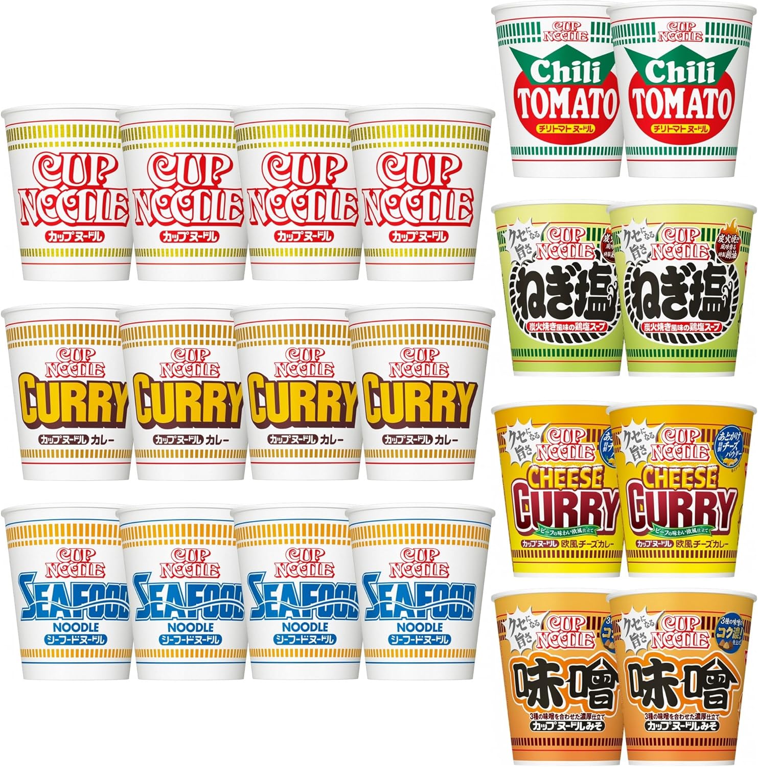 カップヌードルシリーズ 7種アソート レギュラーサイズ 7種/計20個 日清食品 カップ麺 詰め合わせ 箱買い