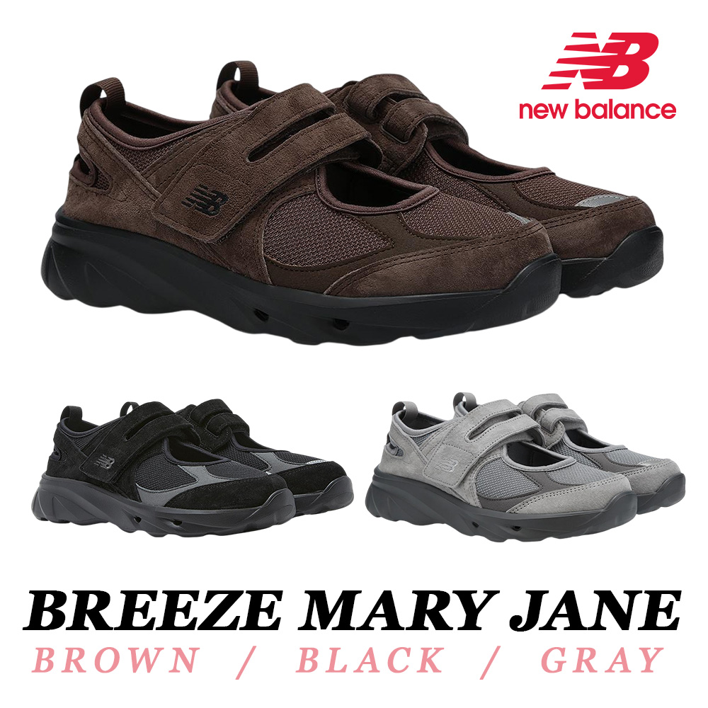 Qoo10] new balance MARY JANE FW BREEZE