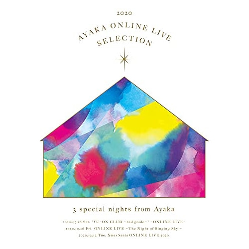 絢香 ／ AYAKA ONLINE LIVE SELECTION 2020(Blu-ray.. (Blu-ray) AKXO-90076 5,176円