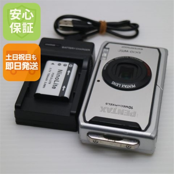 良品Optio W60 シルバー PENTAX デジカメ 32コンパクトデジタルカメラ