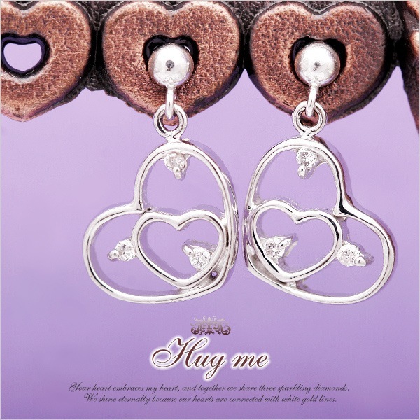 K10ホワイトゴールド hug me 天然ダイヤモンドピアス 発送目安：２３週間