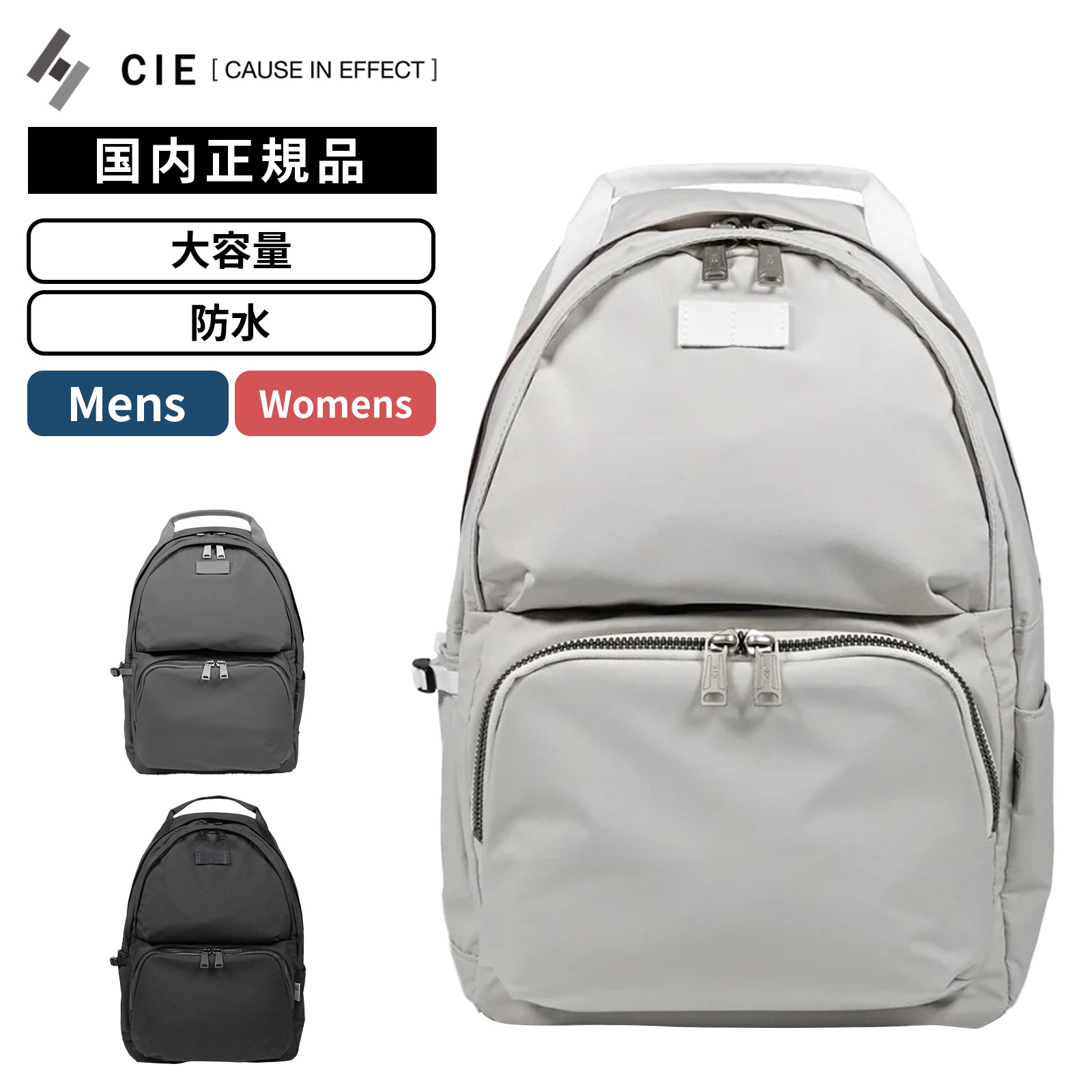正規品 バックパック リュック APPLY DAYPACK S アプライ デイパック メンズ レディース 025001 防水 13インチ PC収納 通勤 通学 ビジネス