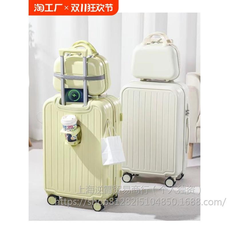 荷物女性 2025 新 20 インチ 搭乗ケース 小型 軽量 パスワード ボックス 24 男性 耐久性 旅行 スーツケース トロリー ケース