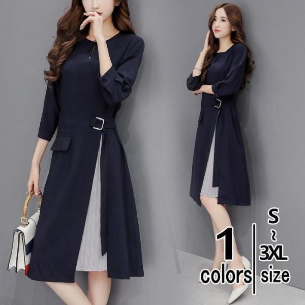 ワンピース レディース Aライン プリーツ ショート丈 フレアスカート 長袖