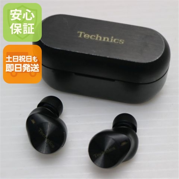 美品 EAH-AZ80 ブラック イヤホン Panasonic 即日発送 土日祝発送OK 42