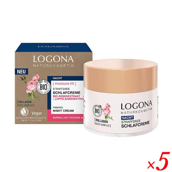 ロゴナ モイスチャーリフトナイトクリームローズ50ml 5本セット 保湿 50代 60代