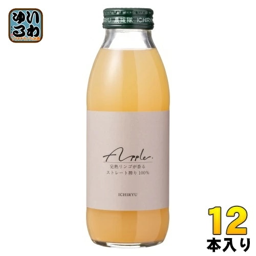 いち粒 完熟りんごジュース 350ml 瓶 12本入 果汁飲料 ストレート