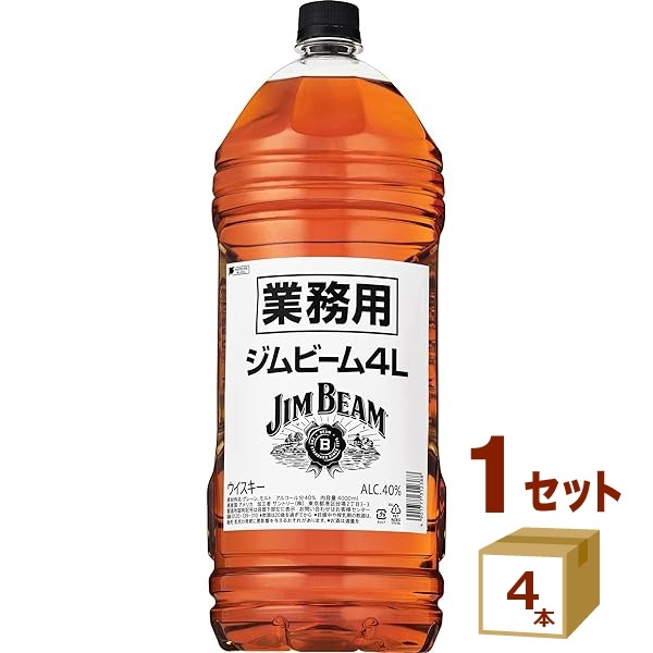 サントリ－ＨＤ ジムビーム 4000 ml 4本
