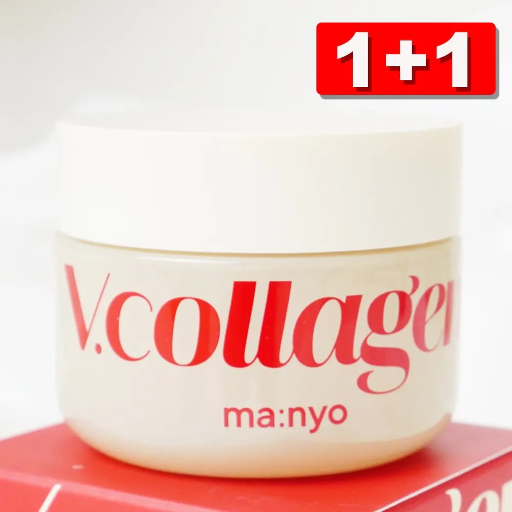 [1+1] Vコラーゲンハートフィットクリーム, 50ml