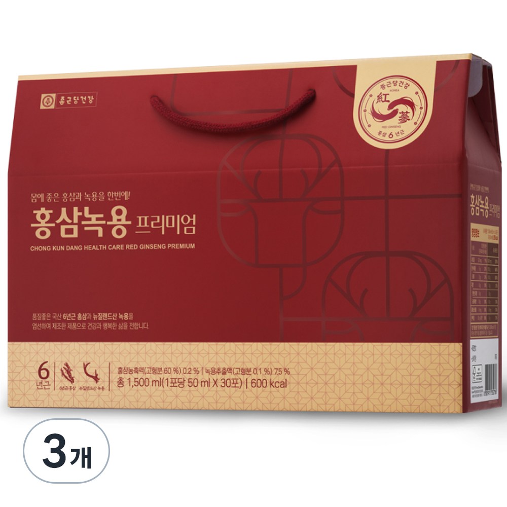 チョングンダン健康紅参緑龍汁プレミアム30包3