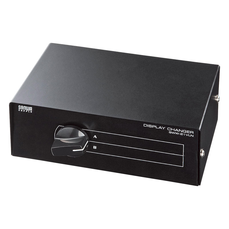 ディスプレイ切替器 ミニD-sub HD 15pin用 2回路 SWW-21VLN