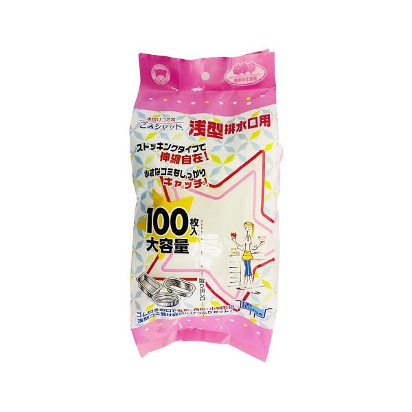 (まとめ)ボンスター ごみシャット浅型排水口用 100枚 (x10セット)