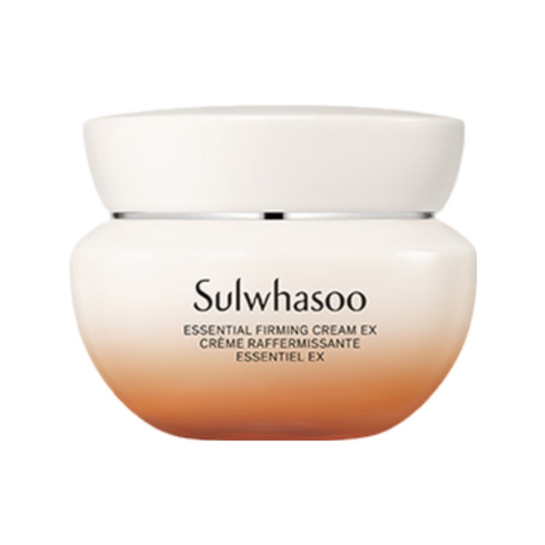 弾力クリームEX 75ml プレミアム弾力エイジングケア