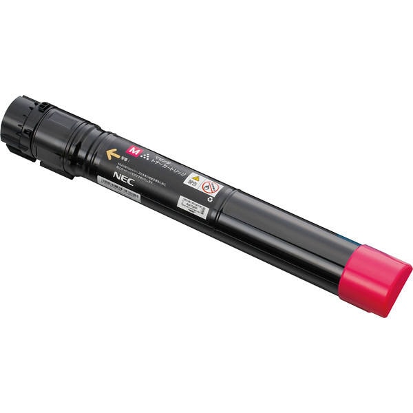 PR-L9600C-17 [�}�[���^]