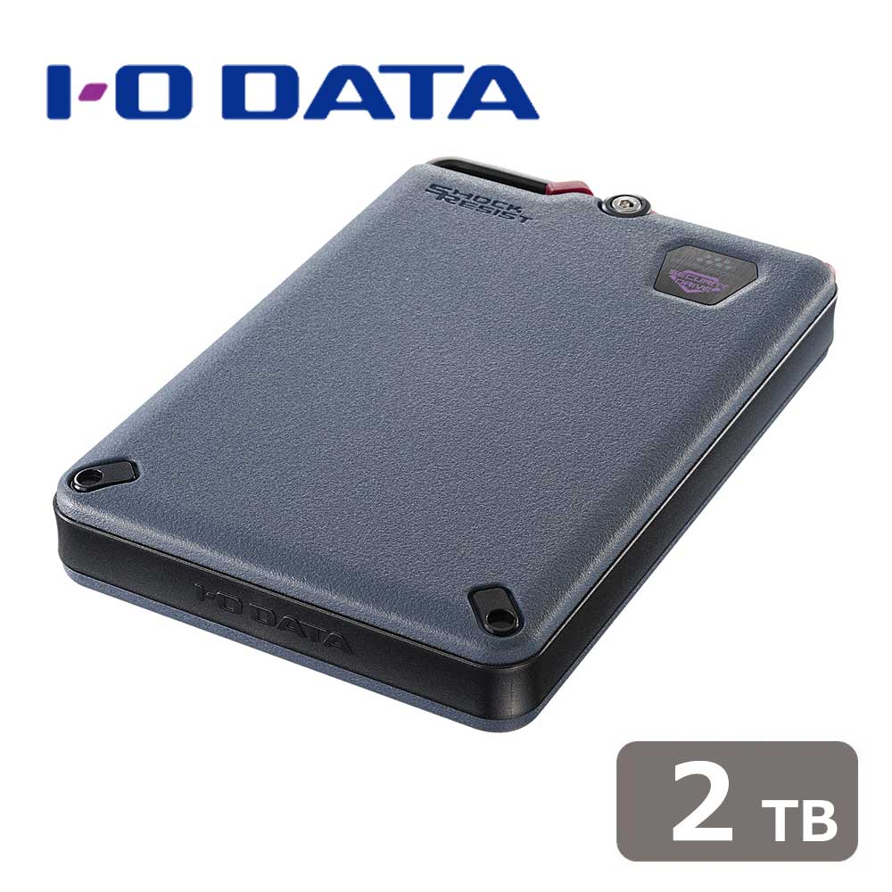 アイ・オー・データ機器I-O DATA かんたんデータ移行アプリ内蔵 ハードウェア暗号化対応 ポータブルHDD 2TB HDPDSUTC2S 30,000,000円