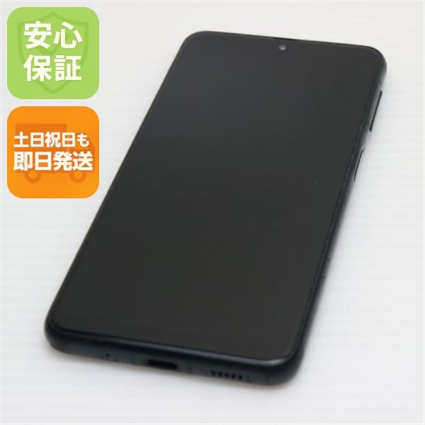 美品 Galaxy A23 5G SCG18 ブラック スマホ 中古土日祝発送OK 即日発送　　 179