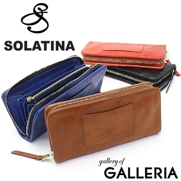 メガ割限定セール！ソラチナ 長財布 SOLATINA 財布 本革 ラウンドファスナー ブランド メンズ レディース SW-60050