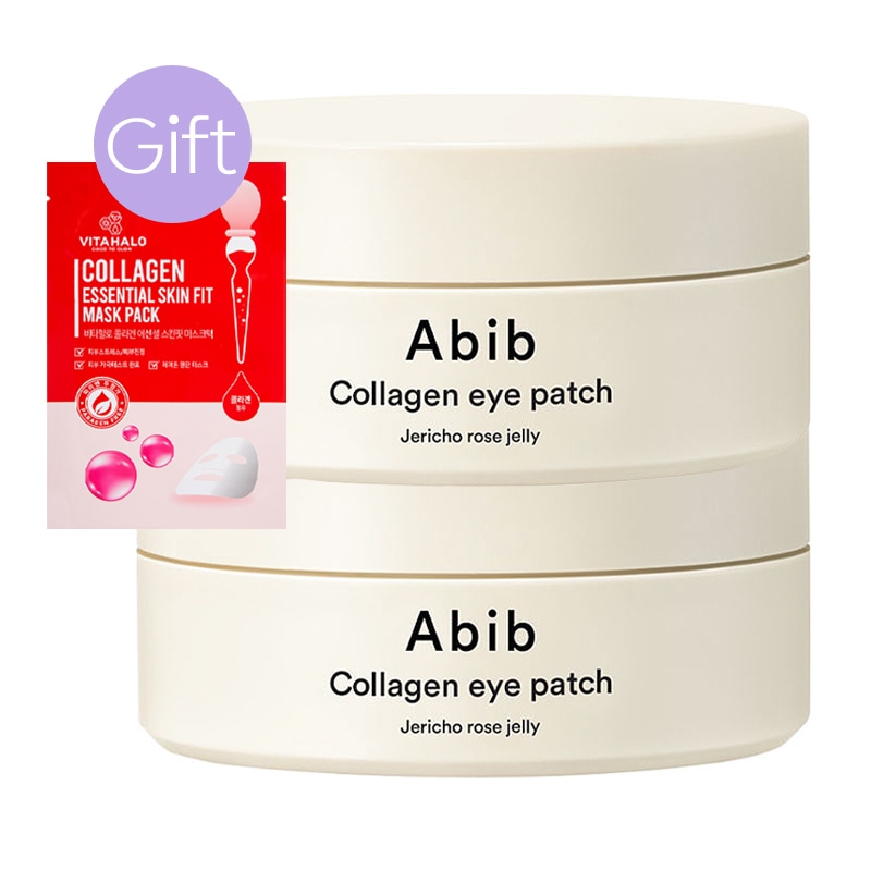 【正規品】コラーゲン アイパッチ ゼリー 60枚 (2個)