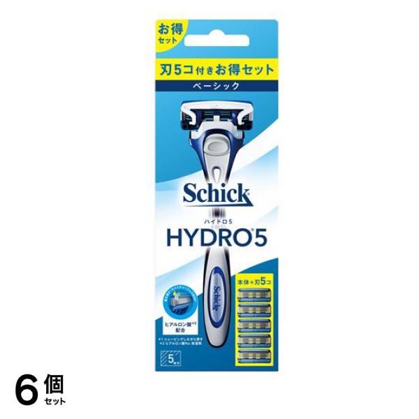 ハイドロ5 ベー コンボパック ホルダー(刃付き)+替刃4コ 1セット 6個セット