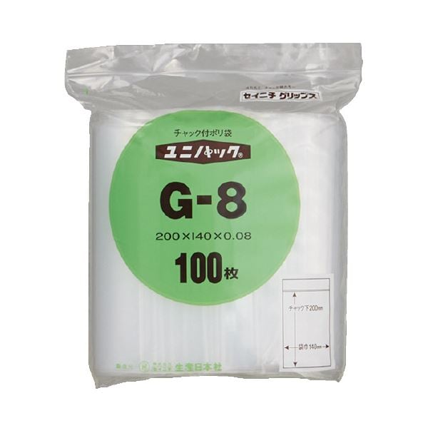 （まとめ）生産日本社 ユニパックチャックポリ袋200*140 100枚G-8（x10セット）
