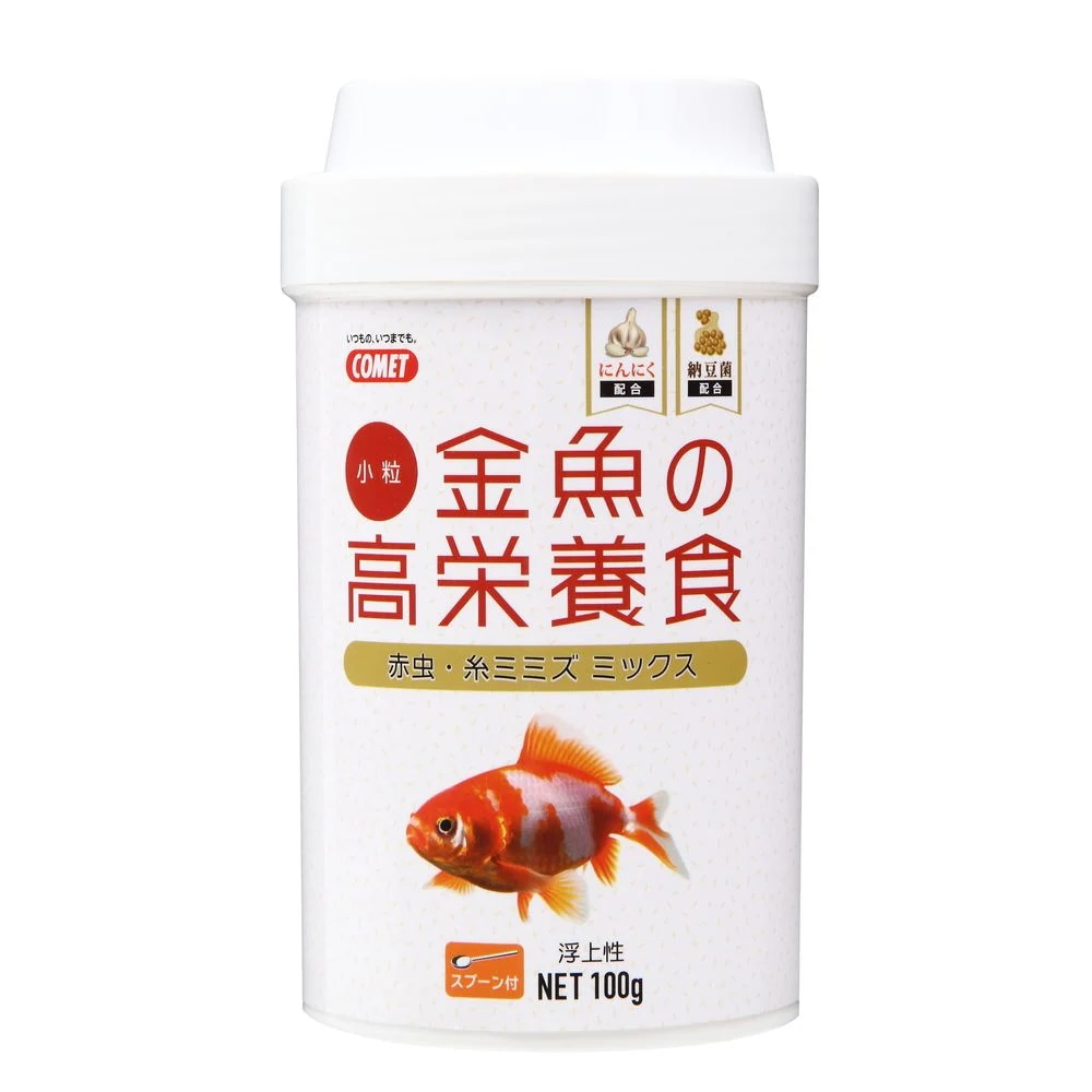（まとめ買い）イトスイ コメット 金魚の高栄養食 100g 金魚用フード [x10]