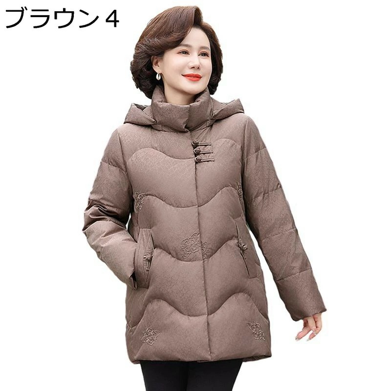 レディースコットンジャケット レディース フード付き 綿入れ ジャケット 婦人 シニアアウター ウィンタージャケット 長袖 保温性 綿服 柔軟 アウター 用 秋 冬 高齢者 老人 母の日 ギフト 50