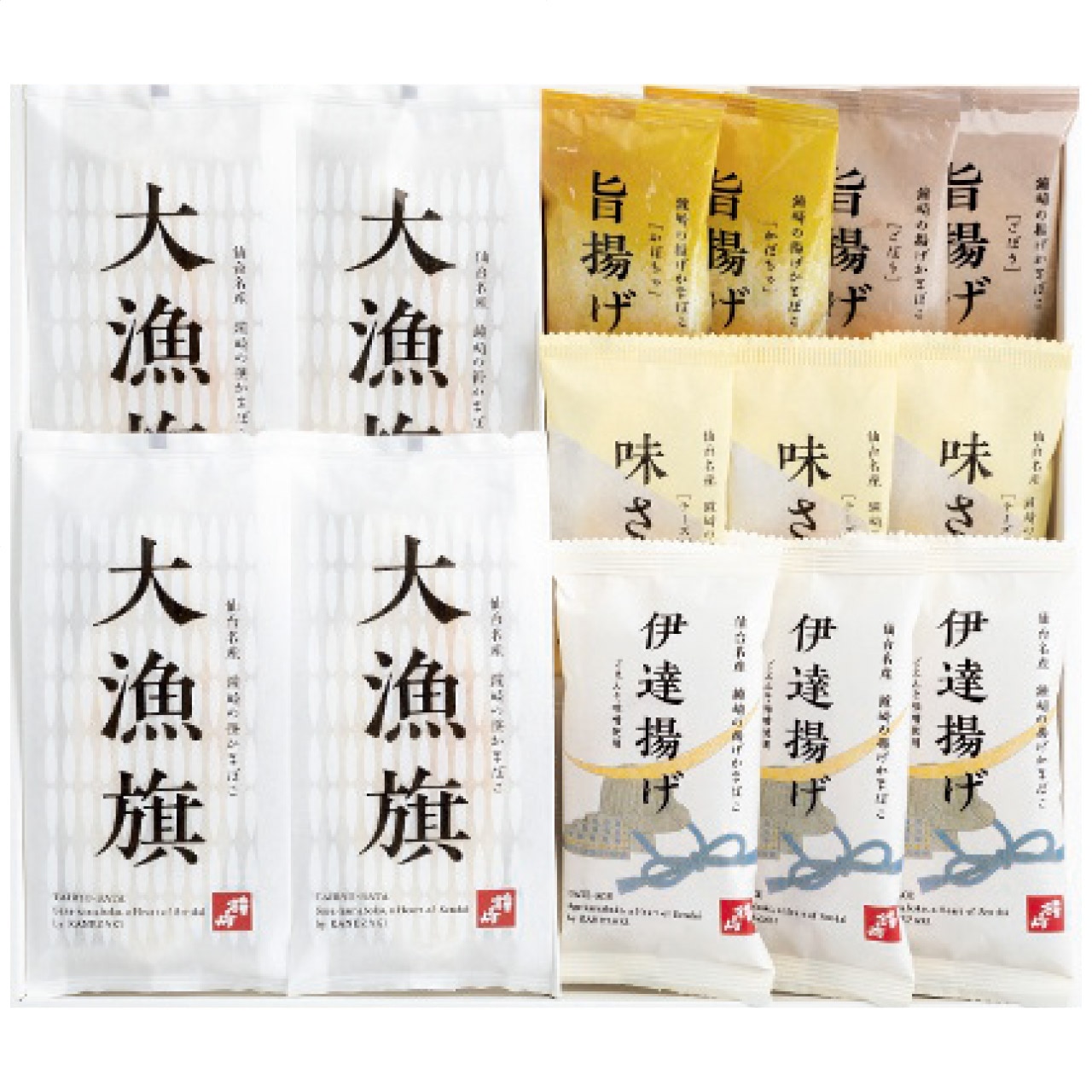 鐘崎 仙台名産 笹かまぼこ詰合せ CT-27 1272-048 のし無料 笹かま かねささ 練り物 無添加 かまぼこ ギフト 詰め合わせ お取り寄せグルメ お中元 お歳暮 お年賀