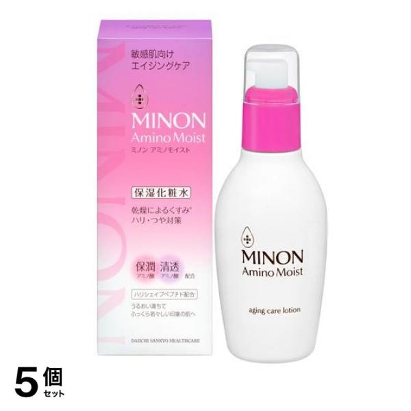 ミノンアミノモイスト エイジングケアローション ポンプ 150mL 5個セット