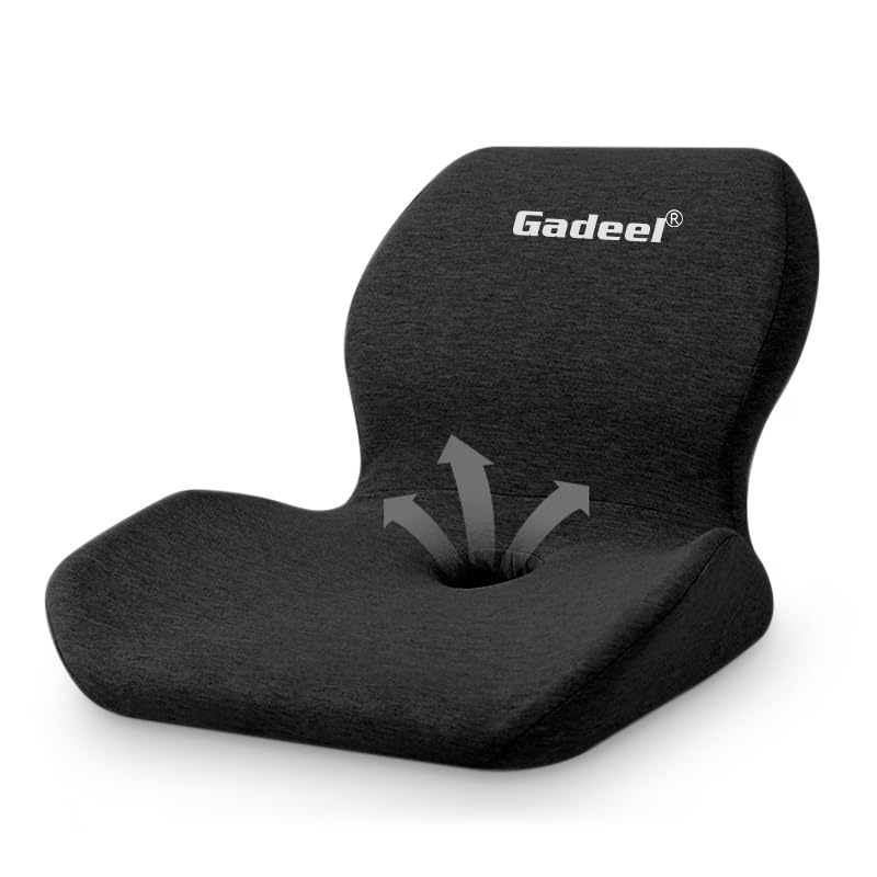 【整体師推薦】Gadeel 座布団 低反発クッション 腰痛クッション 一体型 ランバーサポート骨盤サポート 姿勢矯正 背もたれ 腰痛対策 中空設計 お尻クッション 蒸れない 通気性 87799