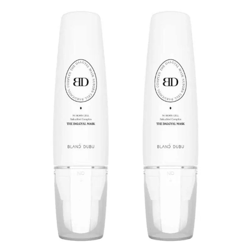 ブラン豆腐卵パックヌボンセルバクチオールコンプレックス卵マスク 65ml 2個