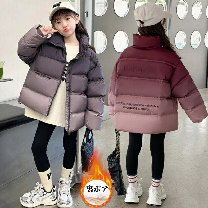 120 130 140 150 160 170cm ダウンコート ダウン 子供 ダウンジャケット キッズ 中綿ジャケット 中綿コート おしゃれ キルティング 厚手 防寒 保温 ショート丈 タイダイ ジ