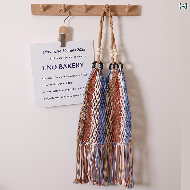 エスニック バッグ かばん 鞄 タッセル 鍵編み ショルダー 肩掛け レディース 大容量 内ポーチ カラーブロック カジュアル ビーズ