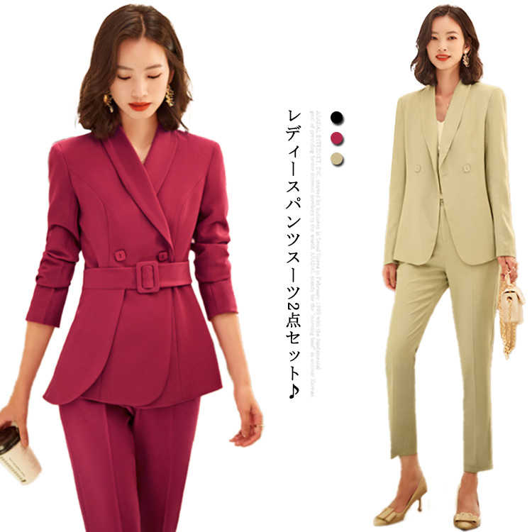 スーツ レディース セットアップ 卒園式 入学式 春物 秋物 ジャケット パンツ2点セット 上下セット トップス ボトムス 結婚式 セレモニースーツ リクルートスーツ フォーマル 事務服 オフィス O