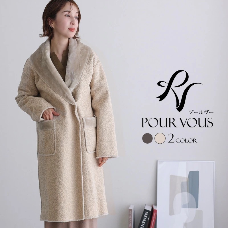 アウター ロングコート コート スプリングコート チェスターコート 冬 ロング レディース カジュアル フェイクムートン 大人可愛い 40代 女の子 ジャケット レースコート あったか 秋服トレンチコ