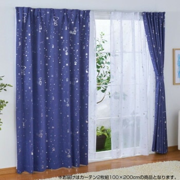 SNOOPY スヌーピー カーテン2枚セット 箔プリント 100x200cm KO-5